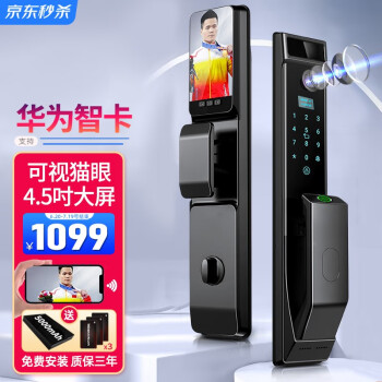 分析对比如何区别掌航z9和z9j哪个好,买前必看报告? 观点 第1张-本站 分析对比如何区别掌航z9和z9j哪个好,买前必看报告? 观点 第1张