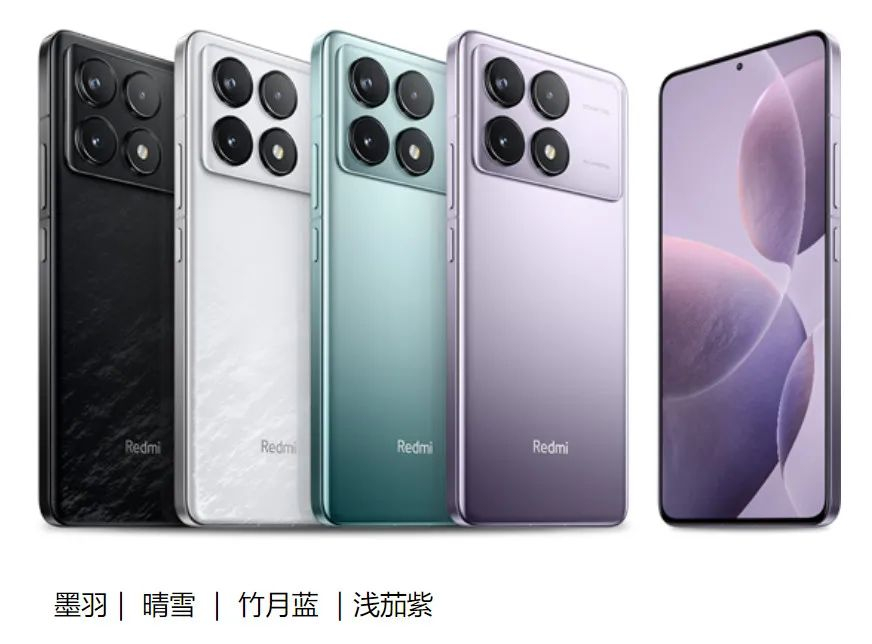 重回1999元起，Redmi K70系列发布：骁龙8 Gen 3/Gen 2+天玑8300