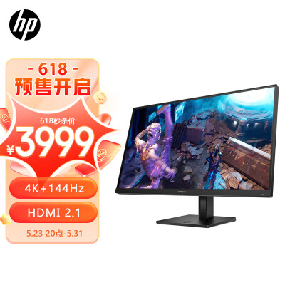 入手感受惠普OMEN 27k是否还行?用一个月后了解真实内幕? 观点 第1张-本站 入手感受惠普OMEN 27k是否还行?用一个月后了解真实内幕? 观点 第1张