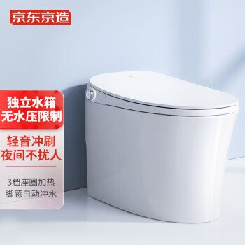 老司机教京东京造小白鲸W评测看看两星期经验分享,真的有人被骗了吗 ! 观点 第1张-本站 老司机教京东京造小白鲸W评测看看两星期经验分享,真的有人被骗了吗 ! 观点 第1张