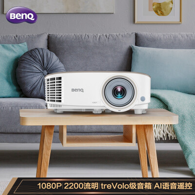 质量评测明基投影仪i707和GS2哪个好些?深度剖析功能区别! 观点 第1张-本站 质量评测明基投影仪i707和GS2哪个好些?深度剖析功能区别! 观点 第1张