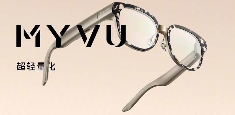 3399元起，魅族21发布 | 2499元的魅族AR眼镜 | 华为nova 12 Ultra通过认证，或有麒麟9000S