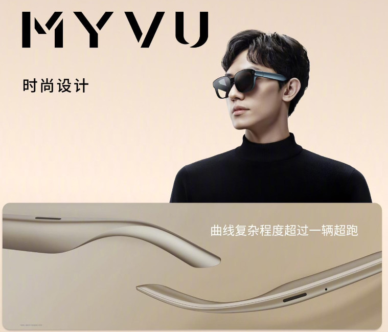 3399元起，魅族21发布 | 2499元的魅族AR眼镜 | 华为nova 12 Ultra通过认证，或有麒麟9000S