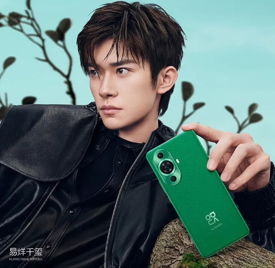 3399元起，魅族21发布 | 2499元的魅族AR眼镜 | 华为nova 12 Ultra通过认证，或有麒麟9000S