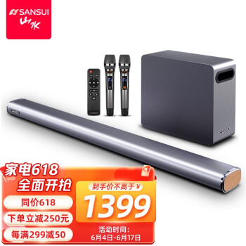 比较山水93b和jbl party box哪个更好,真的有人被骗了吗! 观点 第1张-本站 比较山水93b和jbl party box哪个更好,真的有人被骗了吗! 观点 第1张