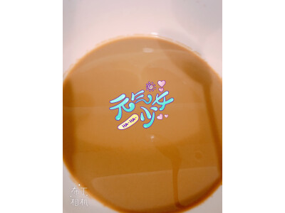 很想问九阳k7和y1哪个好?要怎么区别入手哪个? 观点 第4张-本站 很想问九阳k7和y1哪个好?要怎么区别入手哪个? 观点 第4张