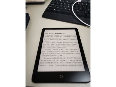 了解文石poke5和墨案air哪个好?区别有什么怎么样选? 观点 第5张-本站 了解文石poke5和墨案air哪个好?区别有什么怎么样选? 观点 第5张