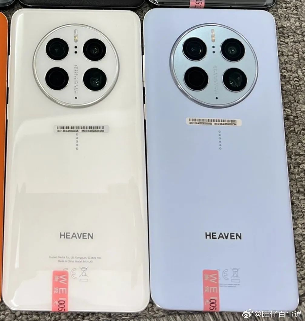 明日见,一加12更多配置公布 |一加Ace 3或本月发布:骁龙8G2+5500mAh电池 | 华为Mate 50废案机现身