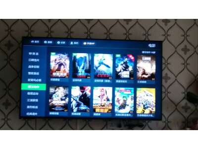 达人解华为vision智慧屏3和s3 pro系列区别?性价比哪个好更高? 观点 第4张-本站 达人解华为vision智慧屏3和s3 pro系列区别?性价比哪个好更高? 观点 第4张