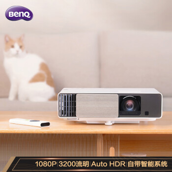 问明白明基i750和爱普生tw5700哪个好?使用感受区别如何? 观点 第1张-本站 问明白明基i750和爱普生tw5700哪个好?使用感受区别如何? 观点 第1张