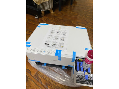 看看联想m1520wpro和7206w区别有哪些?你选择的是哪个好点? 观点 第4张-本站 看看联想m1520wpro和7206w区别有哪些?你选择的是哪个好点? 观点 第4张