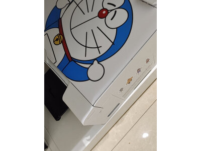 看看联想m1520wpro和7206w区别有哪些?你选择的是哪个好点? 观点 第5张-本站 看看联想m1520wpro和7206w区别有哪些?你选择的是哪个好点? 观点 第5张