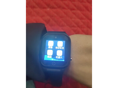 对比360手表11x和小寻yes3哪款好的区别大么?如何做出选择哪个好? 观点 第4张-本站 对比360手表11x和小寻yes3哪款好的区别大么?如何做出选择哪个好? 观点 第4张