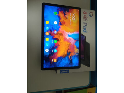 入手对比联想拯救者Y700和小新padpro哪个好?入手比较区别大吗? 观点 第5张-本站 入手对比联想拯救者Y700和小新padpro哪个好?入手比较区别大吗? 观点 第5张