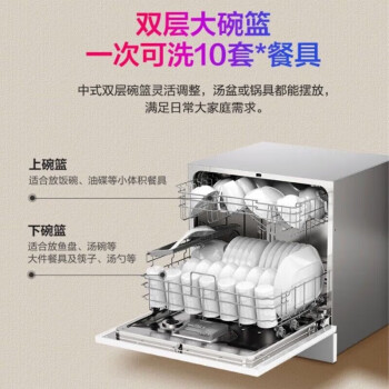 图文对比华凌vie6和华凌h3602d哪个好啊?区别不同点大不大? 观点 第2张-本站 图文对比华凌vie6和华凌h3602d哪个好啊?区别不同点大不大? 观点 第2张