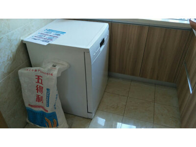 图文对比华凌vie6和华凌h3602d哪个好啊?区别不同点大不大? 观点 第5张-本站 图文对比华凌vie6和华凌h3602d哪个好啊?区别不同点大不大? 观点 第5张