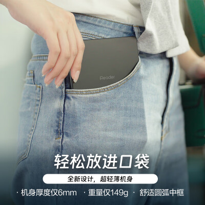 对比下掌阅neo pro与light3 turbo的区别如何?目前入手哪个好些? 观点 第2张-本站 对比下掌阅neo pro与light3 turbo的区别如何?目前入手哪个好些? 观点 第2张