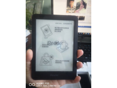 对比下掌阅neo pro与light3 turbo的区别如何?目前入手哪个好些? 观点 第4张-本站 对比下掌阅neo pro与light3 turbo的区别如何?目前入手哪个好些? 观点 第4张