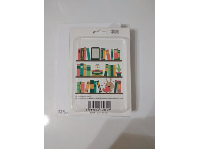 对比下掌阅neo pro与light3 turbo的区别如何?目前入手哪个好些? 观点 第5张-本站 对比下掌阅neo pro与light3 turbo的区别如何?目前入手哪个好些? 观点 第5张