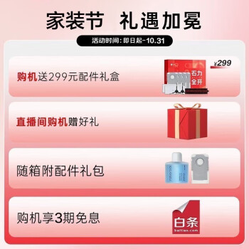 分享石头g20max和G20的区别?大家觉得选择哪个好? 观点 第3张-本站 分享石头g20max和G20的区别?大家觉得选择哪个好? 观点 第3张