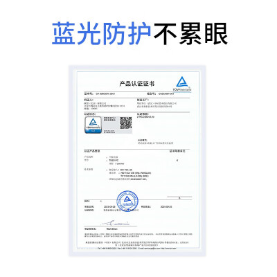 想了解联想小新pad2024和红米pad哪个好?区别不同点大不大? 观点 第3张-本站 想了解联想小新pad2024和红米pad哪个好?区别不同点大不大? 观点 第3张