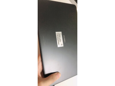 想了解联想小新pad2024和红米pad哪个好?区别不同点大不大? 观点 第4张-本站 想了解联想小新pad2024和红米pad哪个好?区别不同点大不大? 观点 第4张