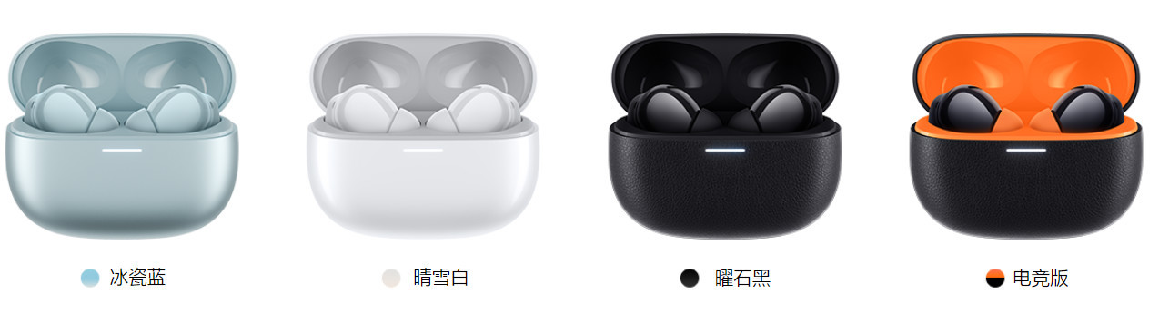 新平替,Redmi Buds 5 Pro体验:399元的双单元+LHDC 5.0