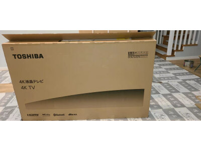 必看海信75d3k和75e3f区别明显不?现在哪个好买的人多? 观点 第4张-本站 必看海信75d3k和75e3f区别明显不?现在哪个好买的人多? 观点 第4张