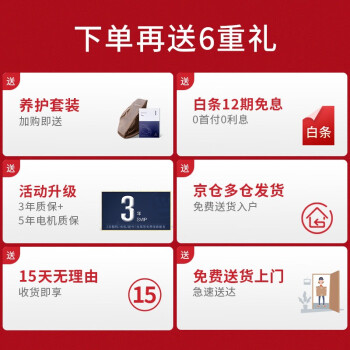 吐槽对比西屋s610和s500区别?性价比哪个好更高? 观点 第3张-本站 吐槽对比西屋s610和s500区别?性价比哪个好更高? 观点 第3张