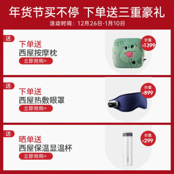 吐槽对比西屋s610和s500区别?性价比哪个好更高? 观点 第2张-本站 吐槽对比西屋s610和s500区别?性价比哪个好更高? 观点 第2张