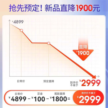 特纠结云鲸S1和顺造Z20哪个洗地机好用哪个更好？到手感觉区别大吗？ 观点 第2张