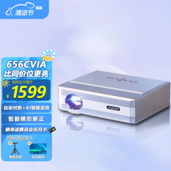 来聊下创珀x10max和zx8promax区别大么?入手哪个好更值得? 观点 第1张-本站 来聊下创珀x10max和zx8promax区别大么?入手哪个好更值得? 观点 第1张