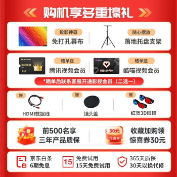 来聊下创珀x10max和zx8promax区别大么?入手哪个好更值得? 观点 第2张-本站 来聊下创珀x10max和zx8promax区别大么?入手哪个好更值得? 观点 第2张