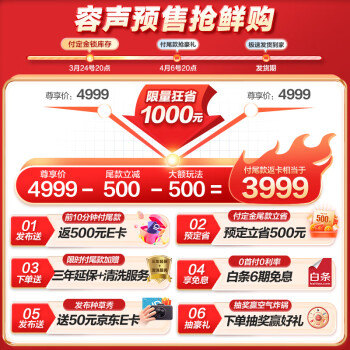 比较下容声离子净味和美的pst哪个好?到手感觉区别大吗? 观点 第2张-本站 比较下容声离子净味和美的pst哪个好?到手感觉区别大吗? 观点 第2张