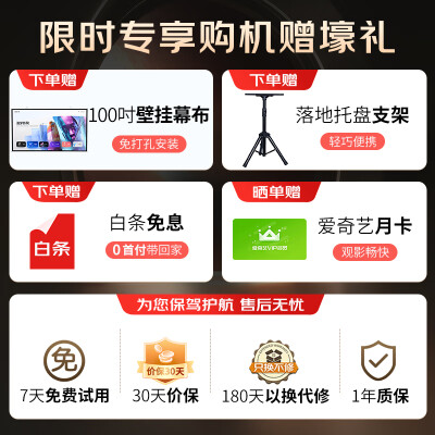 讲一讲知麻z1pro青春版和微果c1pro的区别对比?性价比哪个好更高? 观点 第3张-本站 讲一讲知麻z1pro青春版和微果c1pro的区别对比?性价比哪个好更高? 观点 第3张