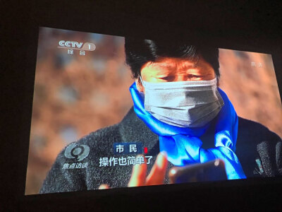 讲一讲知麻z1pro青春版和微果c1pro的区别对比?性价比哪个好更高? 观点 第5张-本站 讲一讲知麻z1pro青春版和微果c1pro的区别对比?性价比哪个好更高? 观点 第5张