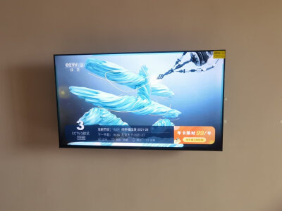 点评下康佳75g7pro和75r6哪个好?如何选择区别大吗? 观点 第4张-本站 点评下康佳75g7pro和75r6哪个好?如何选择区别大吗? 观点 第4张