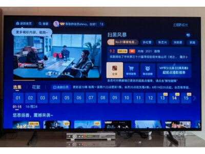 点评下康佳75g7pro和75r6哪个好?如何选择区别大吗? 观点 第5张-本站 点评下康佳75g7pro和75r6哪个好?如何选择区别大吗? 观点 第5张