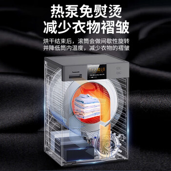 对比下松下3E1AK+EH1015与NV1K+EH015区别?性价比哪个好更高? 观点 第3张-本站 对比下松下3E1AK+EH1015与NV1K+EH015区别?性价比哪个好更高? 观点 第3张