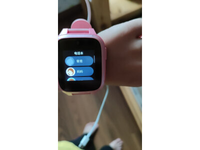 点评下oppowatch3pro和华为watch4的区别大么？选择哪个好如何呢？ 观点 第5张