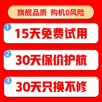 比较下状元郎s10和y109哪个好？区别真的很大吗？ 观点 第2张