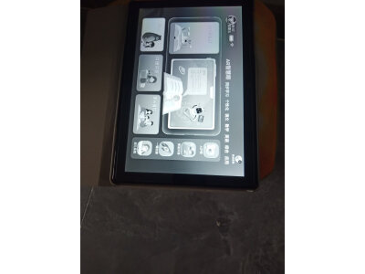 比较下状元郎s10和y109哪个好？区别真的很大吗？ 观点 第5张