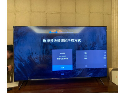 达人答海信电视75D3K和J75H哪个好？区别不同点都有什么？ 观点 第4张