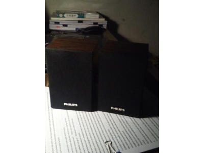 吐槽对比漫步者d12和m330哪个音质好哪个要好些？优缺点区别大不大？ 观点 第4张