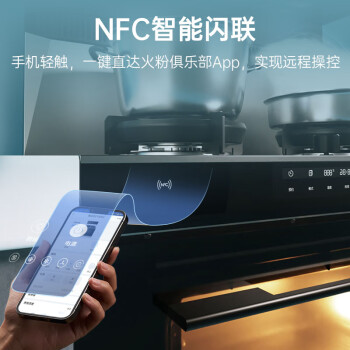 对比下火星人et50pro和et50的区别大吗？目前入手哪个好些？ 观点 第2张