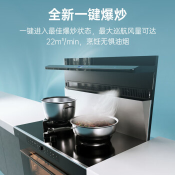 对比下火星人et50pro和et50的区别大吗？目前入手哪个好些？ 观点 第3张