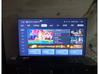 谁说说小米s85和红米x85区别明显不?都说说选择哪个好些? 观点 第4张-本站 谁说说小米s85和红米x85区别明显不?都说说选择哪个好些? 观点 第4张