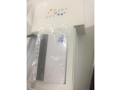 想一下科大讯飞双屏翻译机和科大讯飞sr702区别有哪些?说说选择哪个好些呀? 观点 第5张-本站 想一下科大讯飞双屏翻译机和科大讯飞sr702区别有哪些?说说选择哪个好些呀? 观点 第5张