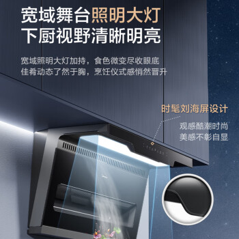 特纠结美的df2和dc2有什么不同的区别怎么样?选择入手哪个好呢? 观点 第2张-本站 特纠结美的df2和dc2有什么不同的区别怎么样?选择入手哪个好呢? 观点 第2张