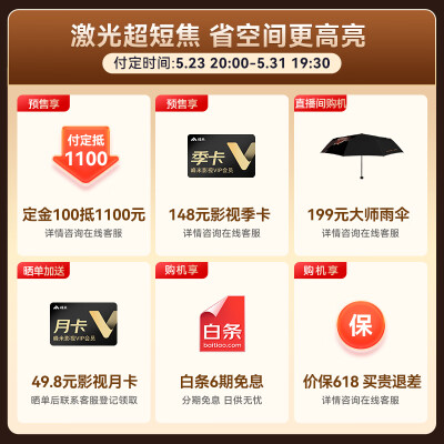 谁了解峰米r1c nano和U5000哪个好?到手感觉区别大吗? 观点 第2张-本站 谁了解峰米r1c nano和U5000哪个好?到手感觉区别大吗? 观点 第2张